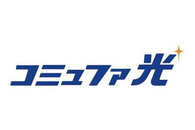 建物・設備