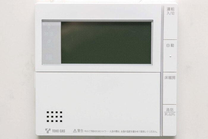 室内・設備