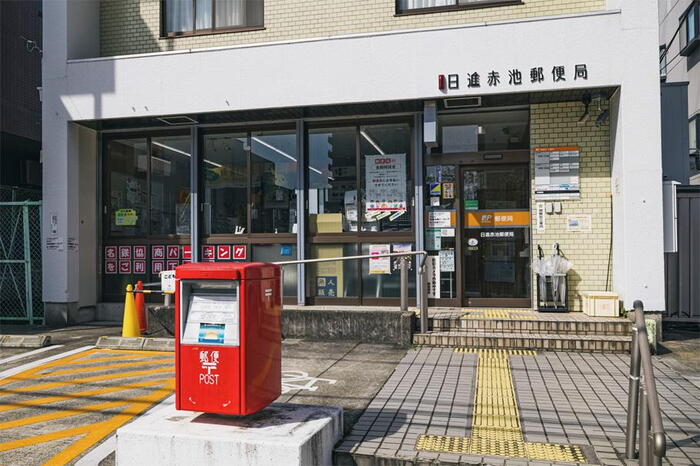 周辺環境