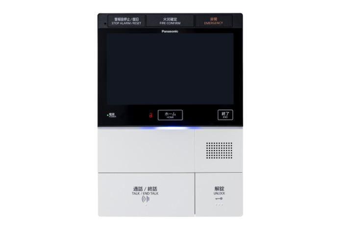 建物・設備