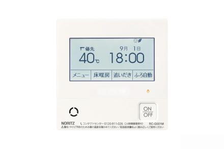 室内・設備