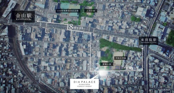 建物・設備