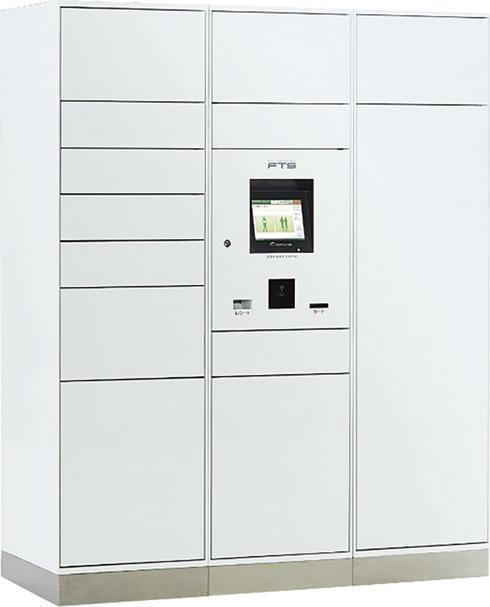 建物・設備
