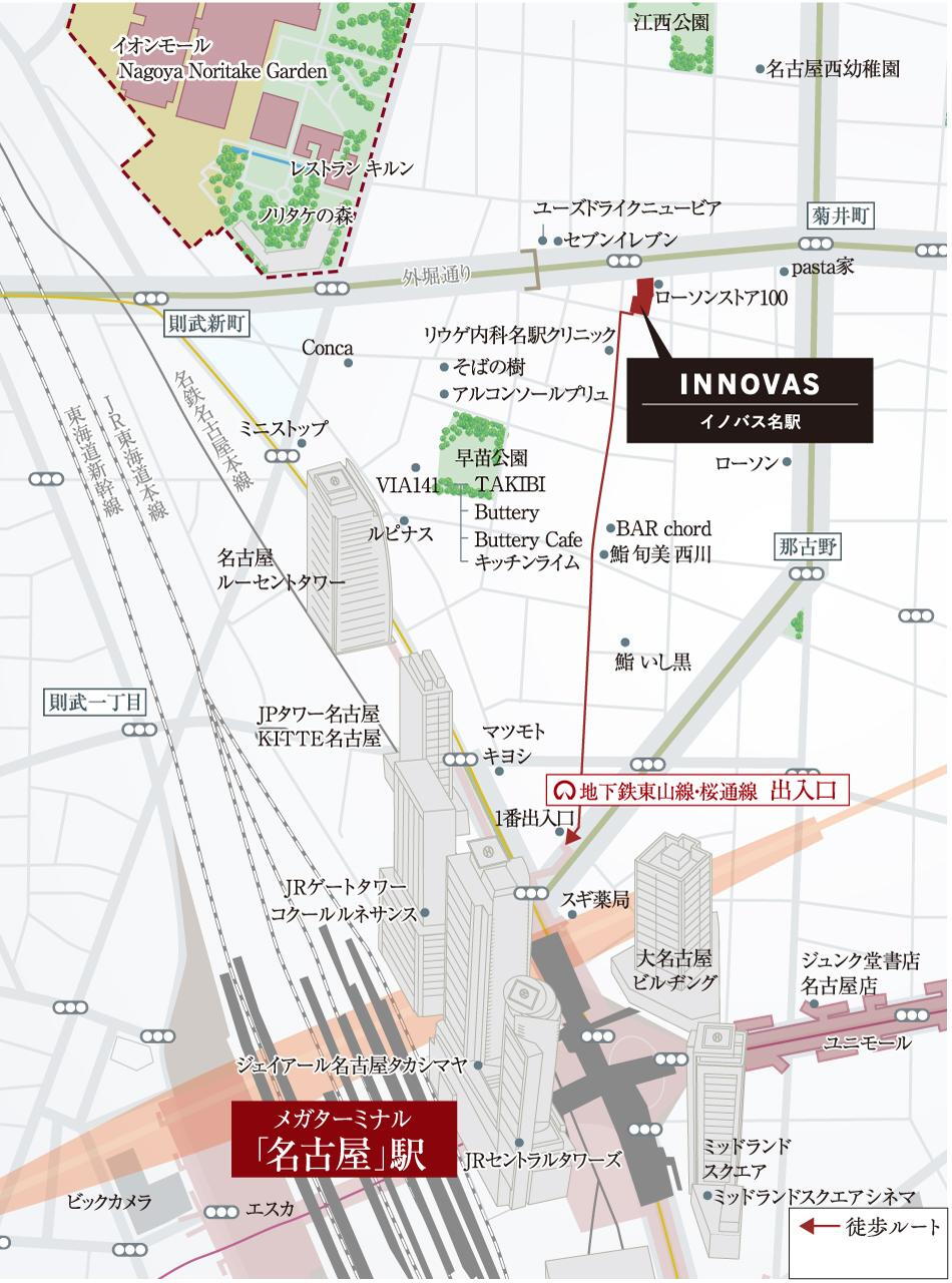 案内図