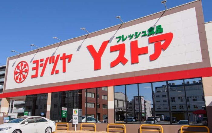 周辺環境