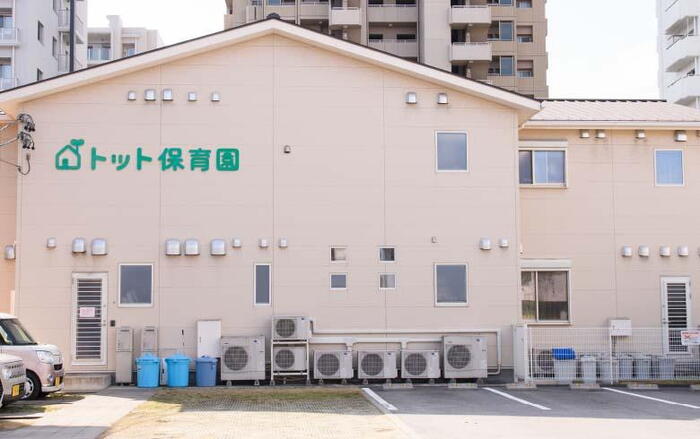 周辺環境