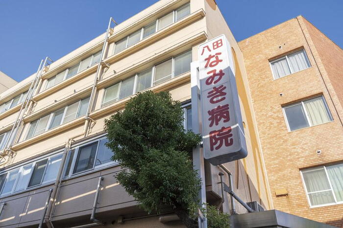 周辺環境