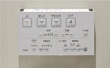 室内・設備