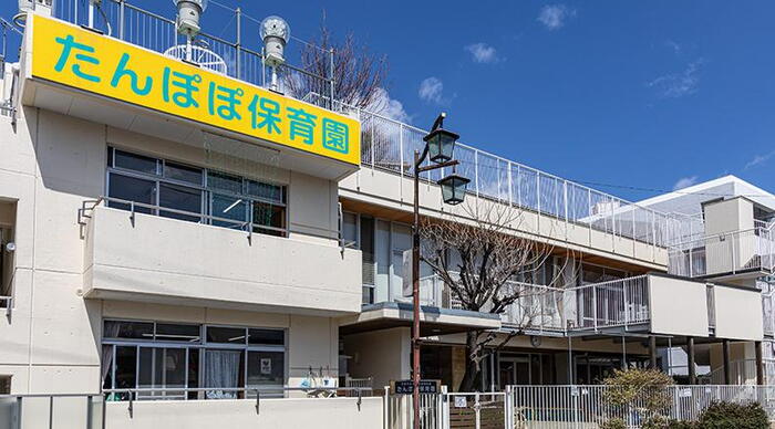 周辺環境