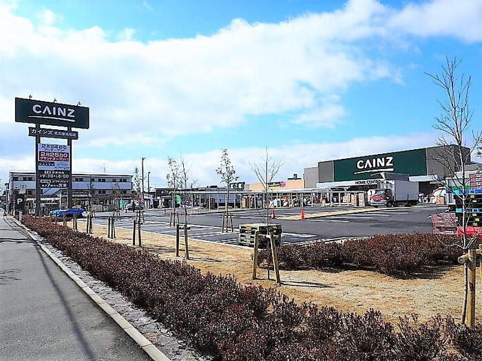 ホームセンター