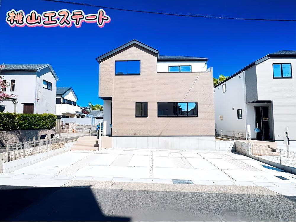 梅が丘２ 4299万円