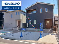 花井町(豊川駅) 3580万円