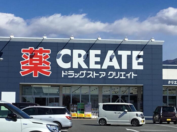 ドラッグストア