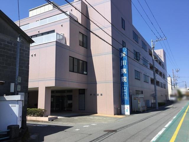 病院