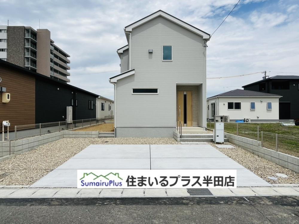 保示町６（常滑駅） 2690万円