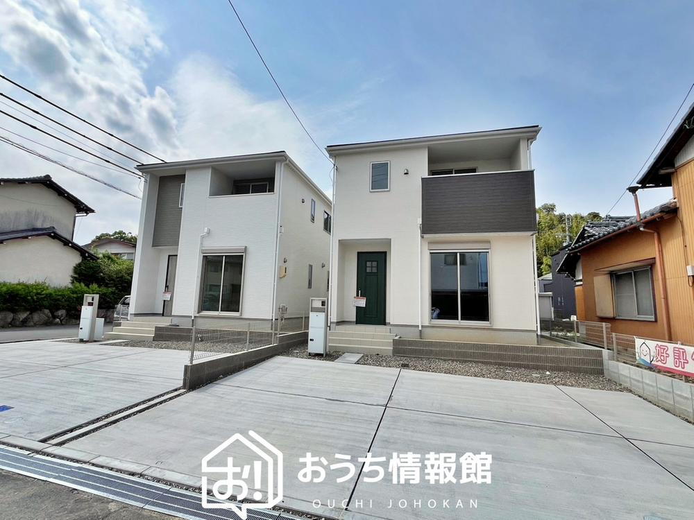 あかつき台３（暁学園前駅） 2680万円・2780万円