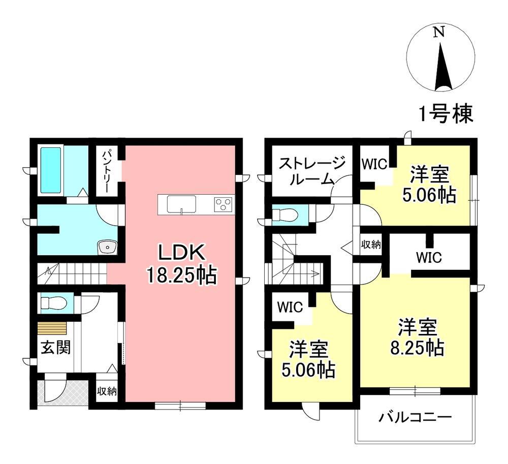 塩草町 2399万円・2599万円