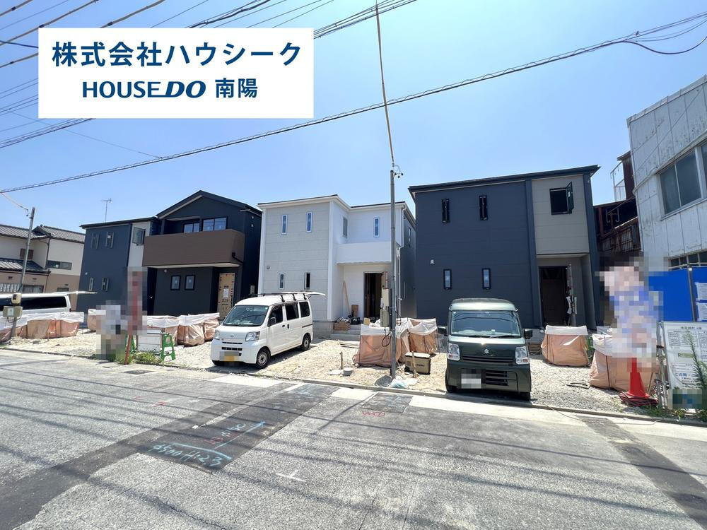 港区錦町　全5棟