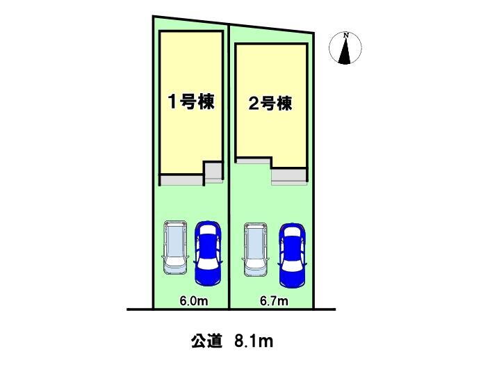 見寄町（上小田井駅） 3699万4000円・3999万4000円