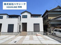 中須町字桜井 3099万円