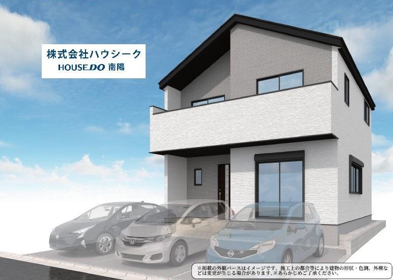 丸米町１（南荒子駅） 4199万円