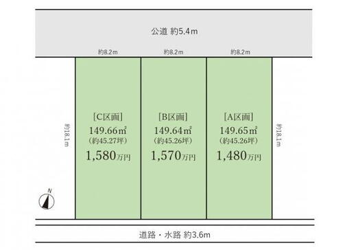 【三井ホーム】パーソナルアベニュー西岐阜