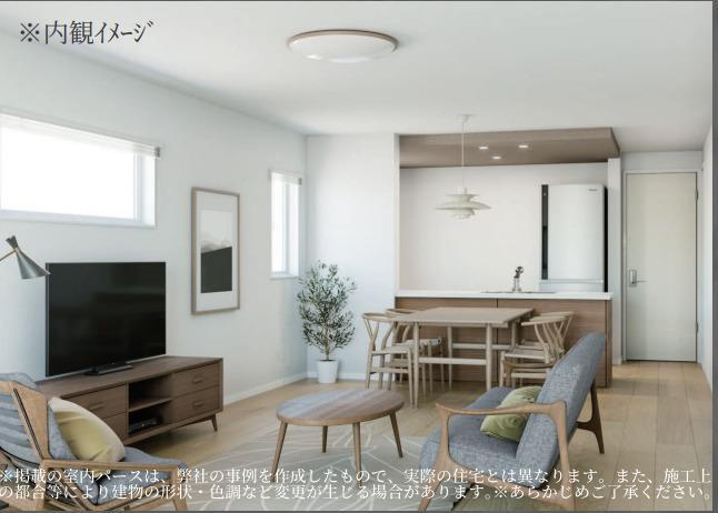 桃山２（神沢駅） 4799万円