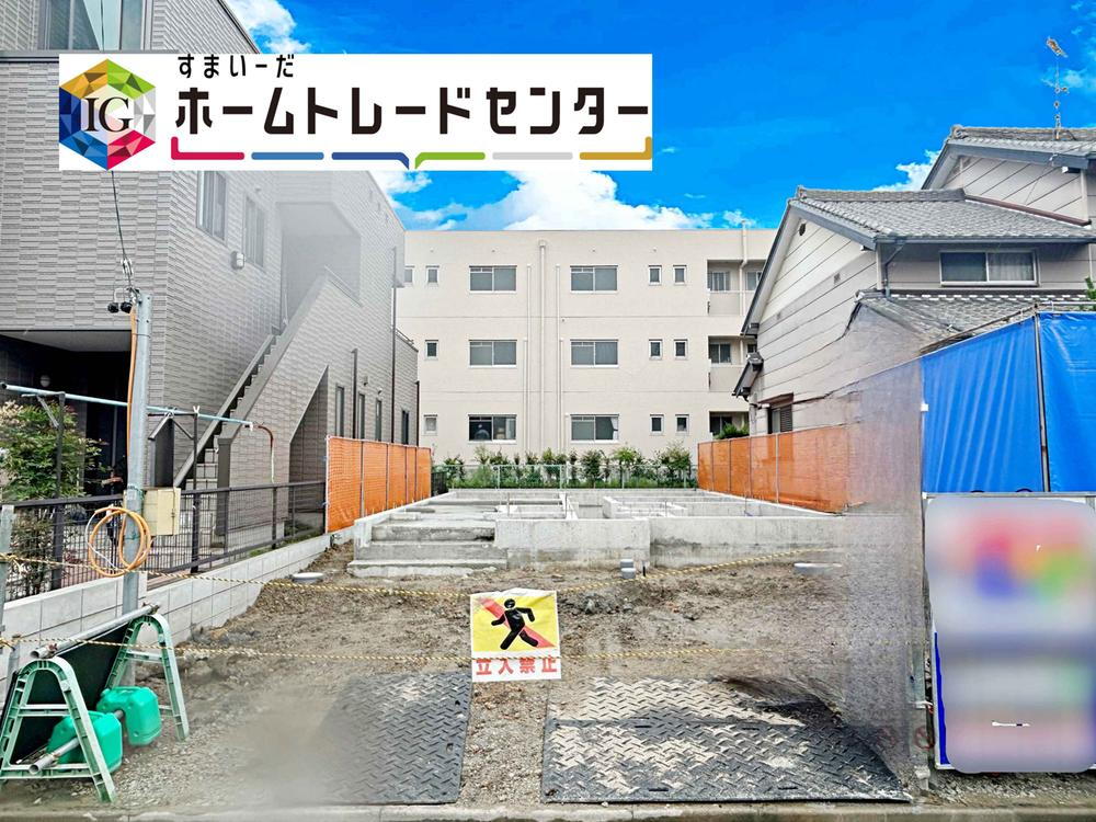 ブルーミングガーデン名古屋市港区小賀須２丁目　限定１邸
