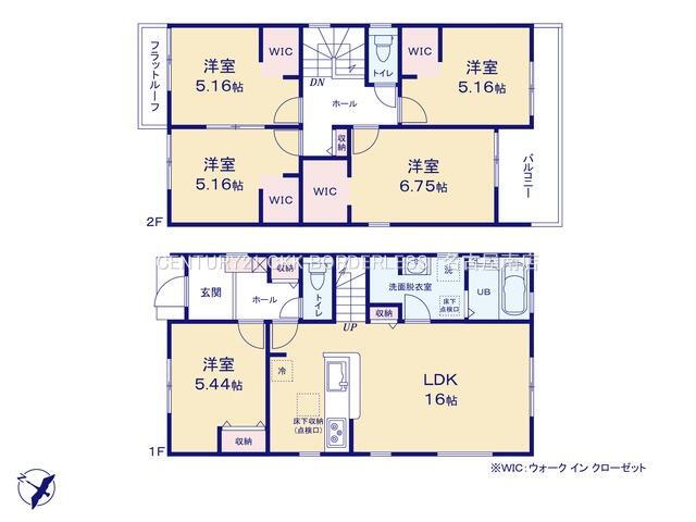 若宮町７（碧南駅） 2480万円～2780万円