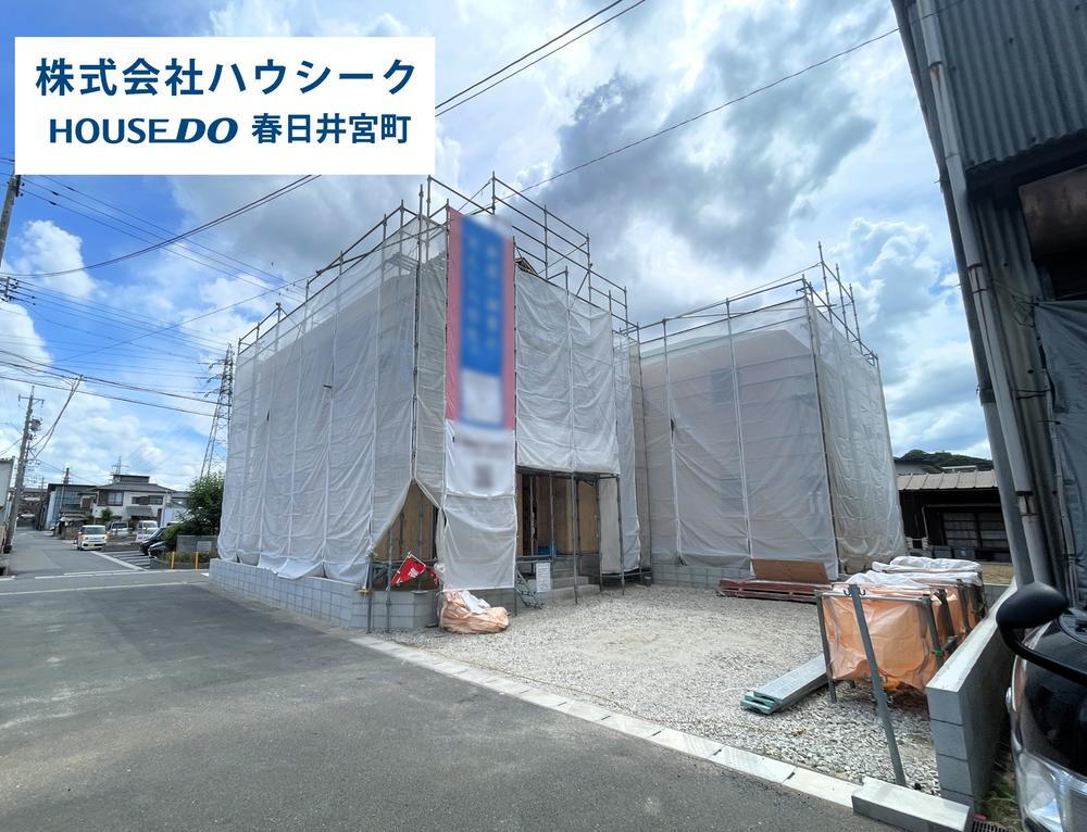 中切町字若原（勝川駅） 3190万円