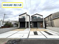 見寄町(上小田井駅) 3699万4000円・3999万4000円