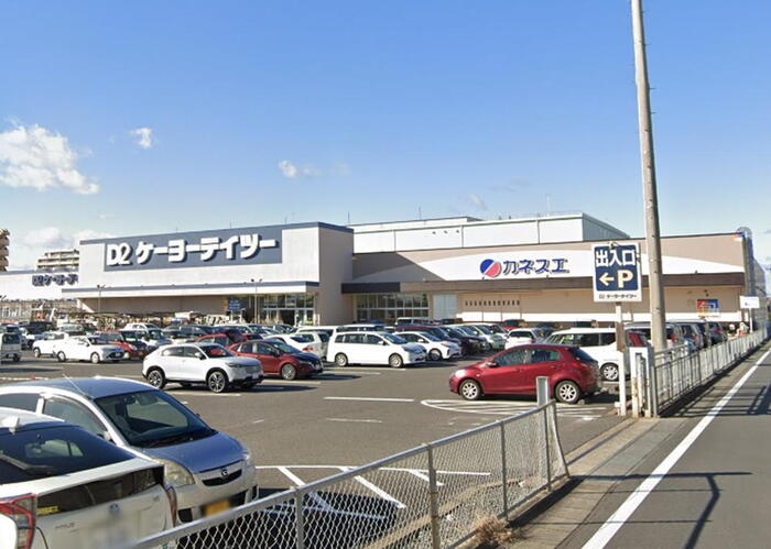 スーパー