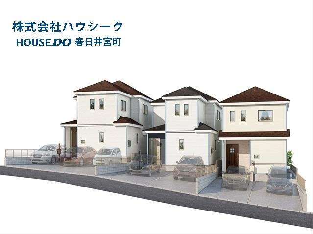 大字池之内 2990万円～3190万円