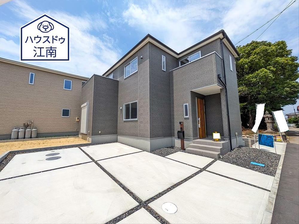 田代町南出（布袋駅） 2880万円