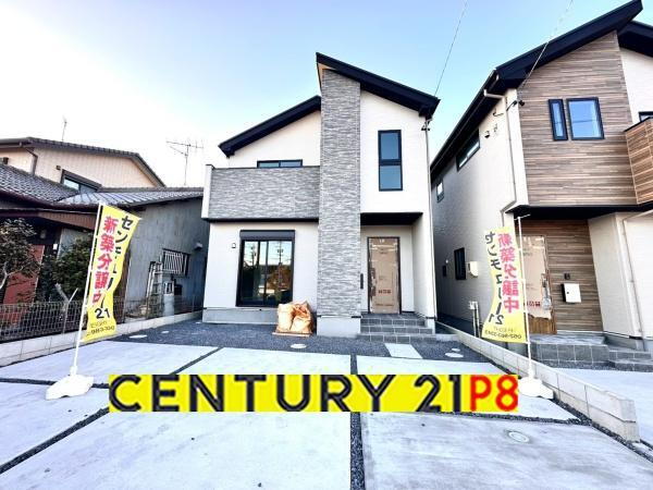 勝川町２（勝川駅） 4199万円・4299万円