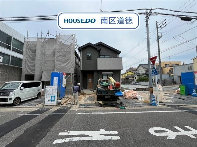赤坪町（鶴里駅） 4999万円・5199万円