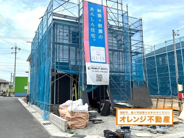 豊岡町満土呂（三河三谷駅） 2490万円