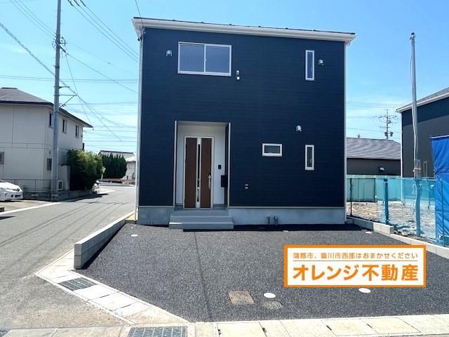 物件写真