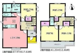 大字西條字松下（七宝駅） 3190万円