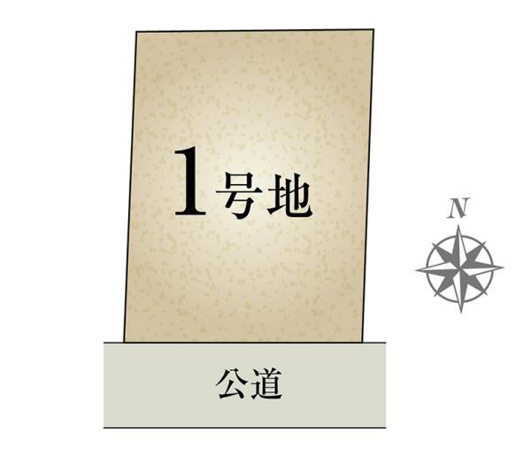 寄木町稲木（布袋駅） 1498万円