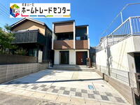 ブルーミングガーデン 半田市大池町2丁目