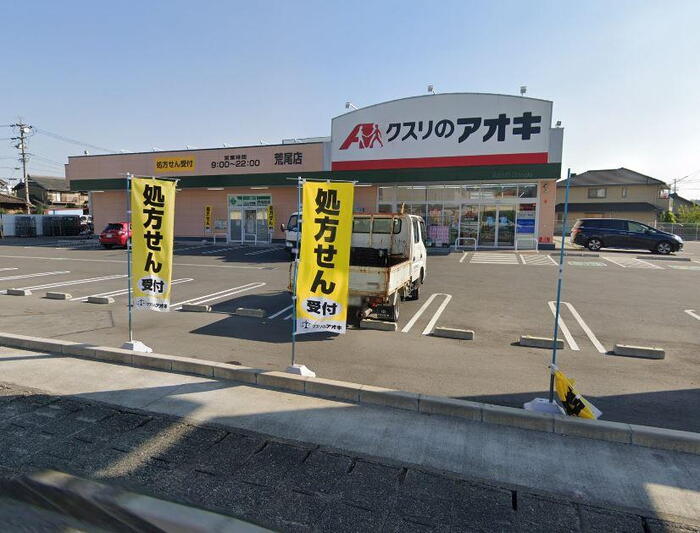 ドラッグストア