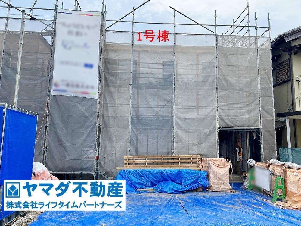 広見（可児駅） 2780万円