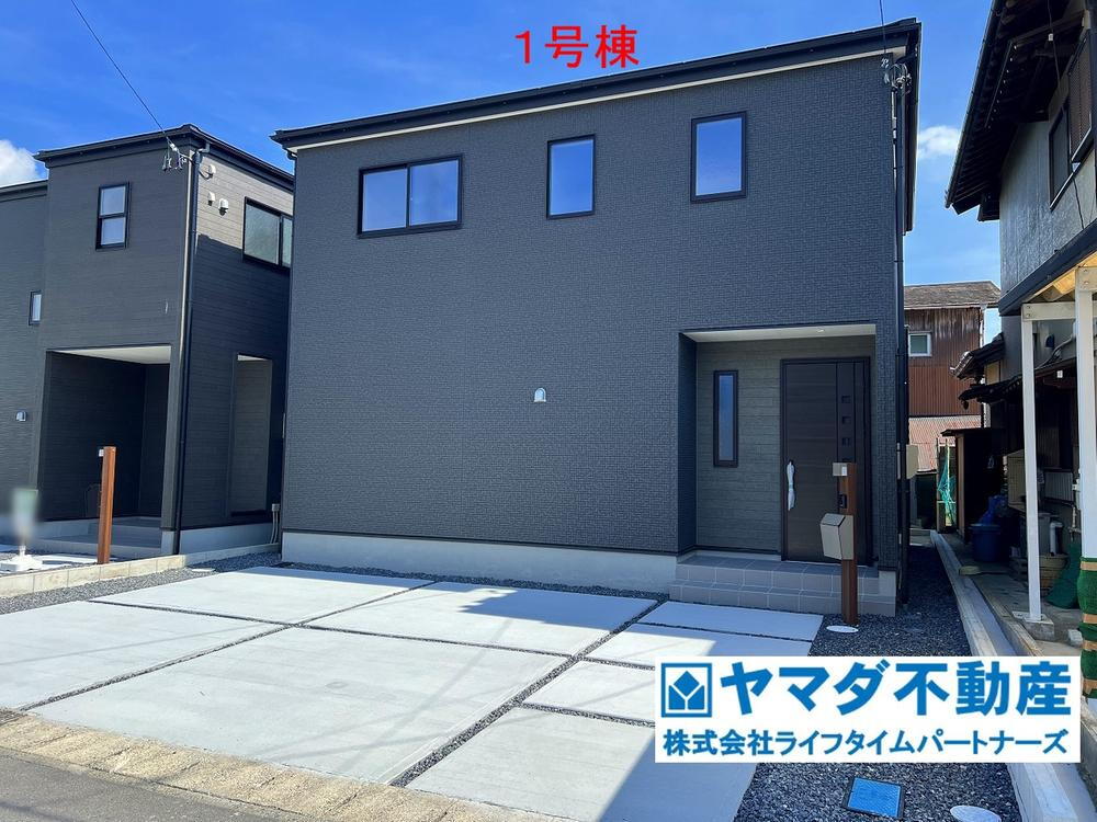 広見（可児駅） 2680万円