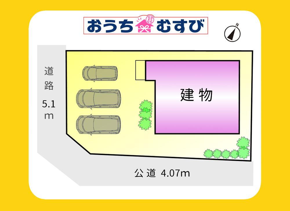 上条町３（春日井駅） 3899万円