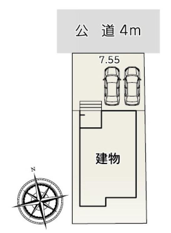 物件写真