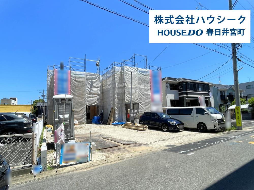 大字小牧原新田（小牧原駅） 3590万円