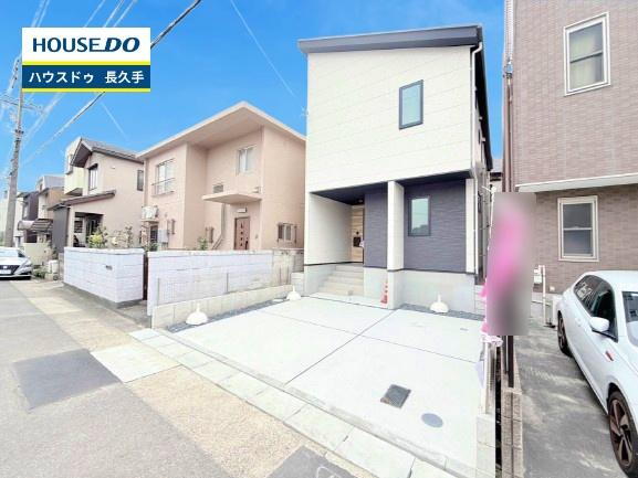 物件写真