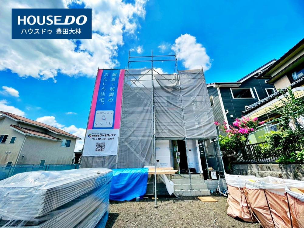 西中山町崩ケ崎 2990万円