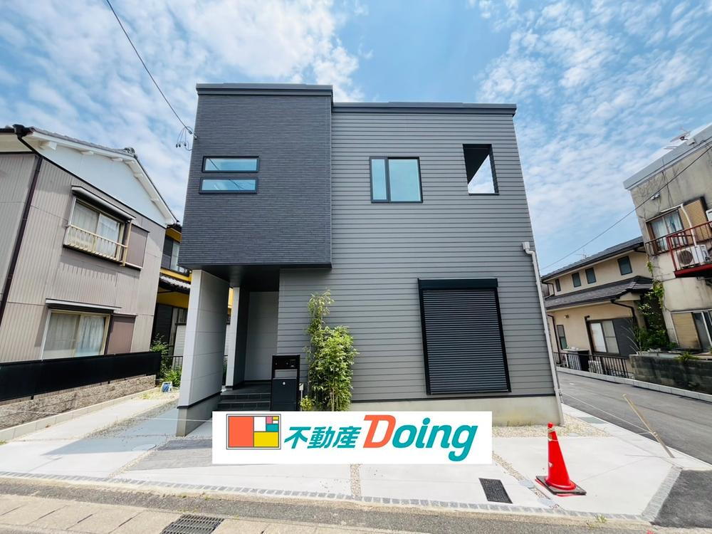 郷中町３（成岩駅） 4195万円